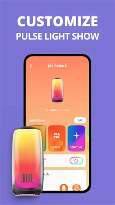 JBL Portable安卓版手机版 JBL Portable安卓版手机版