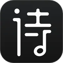 诗音(诗词朗读交流)v2.3.14 免费版