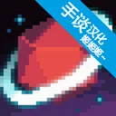 银河经理(科幻冒险手游)v1.0.1 官方正版