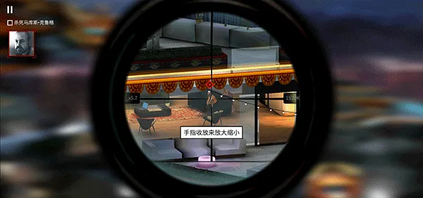 杀手47(特工射击游戏)
