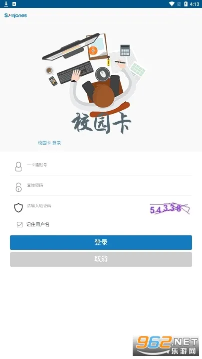 ����һ��ͨ��׿���ֻ���