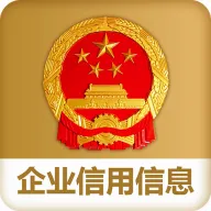 公示系统2026官方正版v4.0.3 安卓版