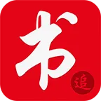 疯狂追书(免费小说阅读)v1.4.0 官方正版