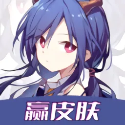 ��ҪӮƤ��(��ϷƤ����ȡ)v1.0.13 ��׿��
