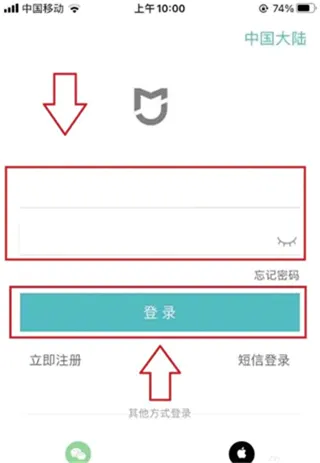 悦卷通2026官方正版 悦卷通2026官方正版