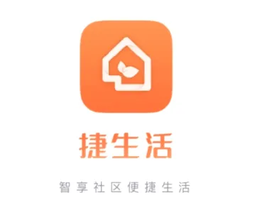 捷生活最新手机版 捷生活最新手机版