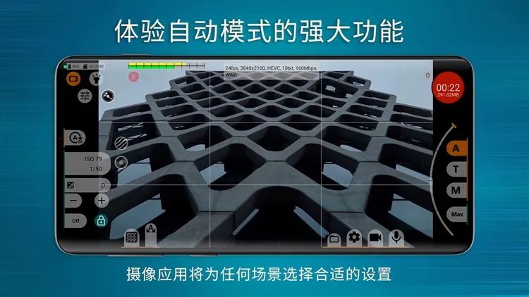 mcpro24fps2026官方正版 mcpro24fps2026官方正版
