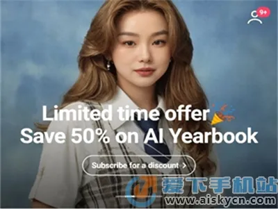 EPIK2026最新版本