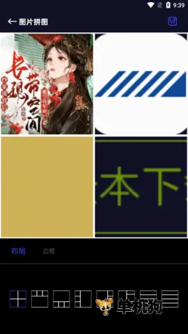 EPIK2026最新版本