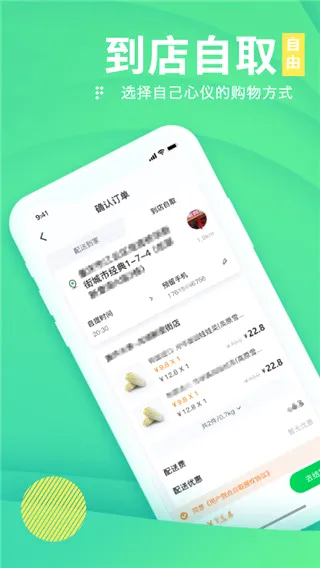 购e购2026最新版本 购e购2026最新版本