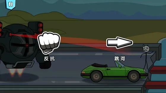 火柴人历险记2026最新版本