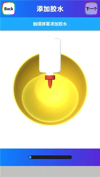 粘土模拟器2026最新版本 粘土模拟器2026最新版本