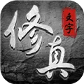 混沌挂机最新手机版v1.1 官方正版