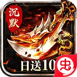 无双战车最新手机版v1.0.2 官方正版