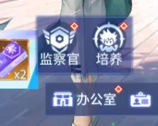 女神猛将传(三国女性策略游戏)