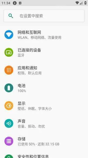 防撤回(消息查看工具)