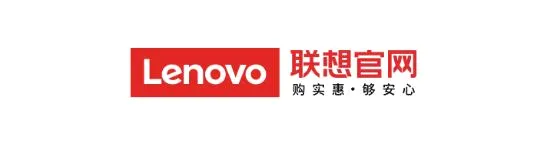 联想智选(联想产品购物平台) 联想智选(联想产品购物平台)