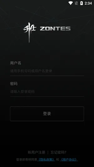 升仕智能2026官方最新版本 升仕智能2026官方最新版本
