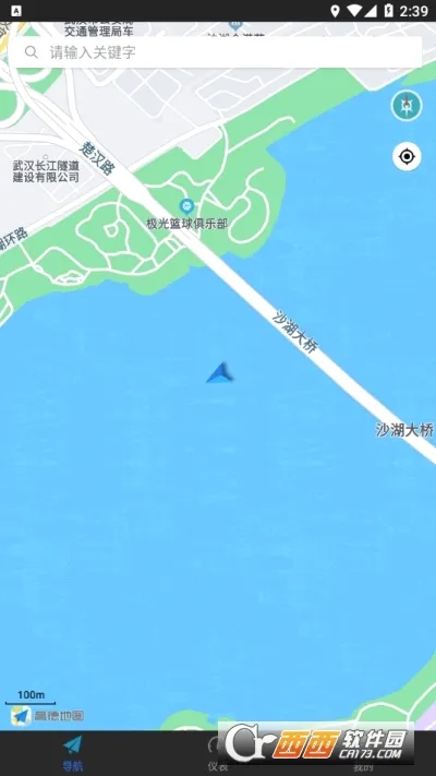 升仕智能2026官方最新版本 升仕智能2026官方最新版本