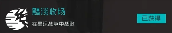 逐光启航2026官方最新版本
