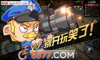 荒野大作战2026官方正版