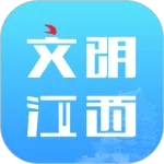 文明江西2026官方最新版本v3.2.0 免费版