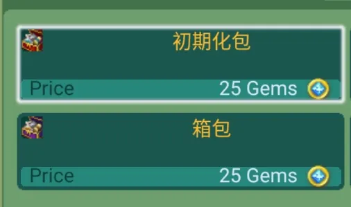 黄金之剑(动作角色扮演游戏) 黄金之剑(动作角色扮演游戏)