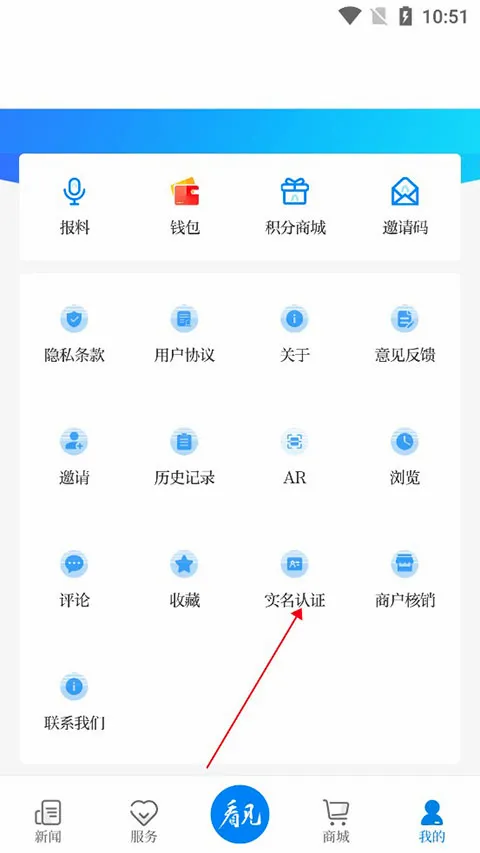 南太湖号(湖州新闻服务端) 南太湖号(湖州新闻服务端)