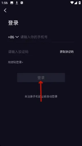 乐吧(线上交友软件) 乐吧(线上交友软件)