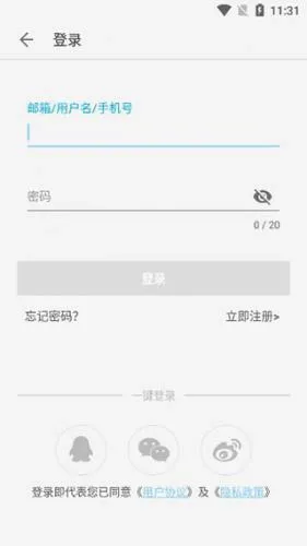 驱动之家(科技资讯平台)
