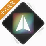 炫彩飞机2026最新版本v1 免费版