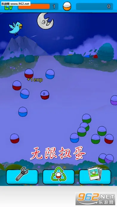 无限扭蛋安卓版手机版 无限扭蛋安卓版手机版
