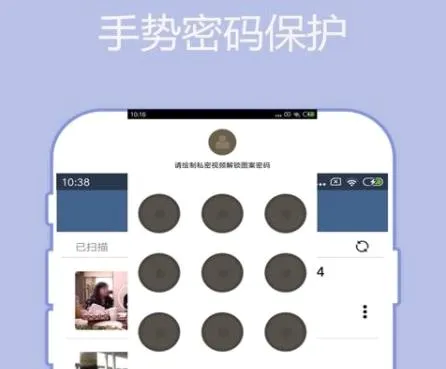 翼先锋影音(视频播放器) 翼先锋影音(视频播放器)