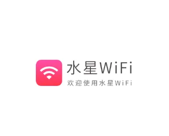 水星WiFi(WiFi管理工具) 水星WiFi(WiFi管理工具)