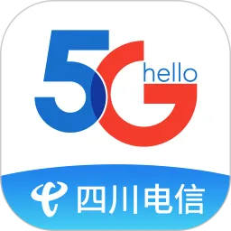 四川电信(电信服务App)v6.3.41 安卓版