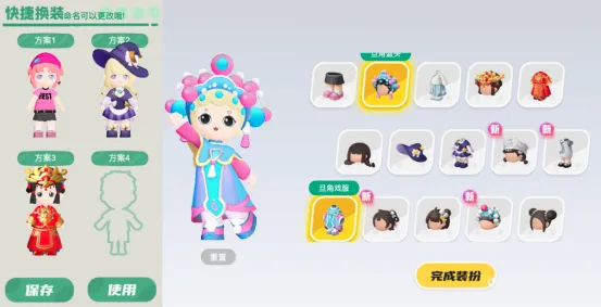 泡泡先锋(多人休闲社交游戏) 泡泡先锋(多人休闲社交游戏)