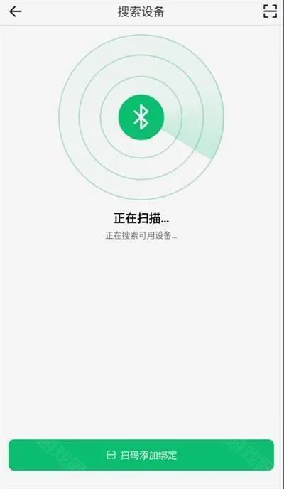 MasWear2026官方正版 MasWear2026官方正版