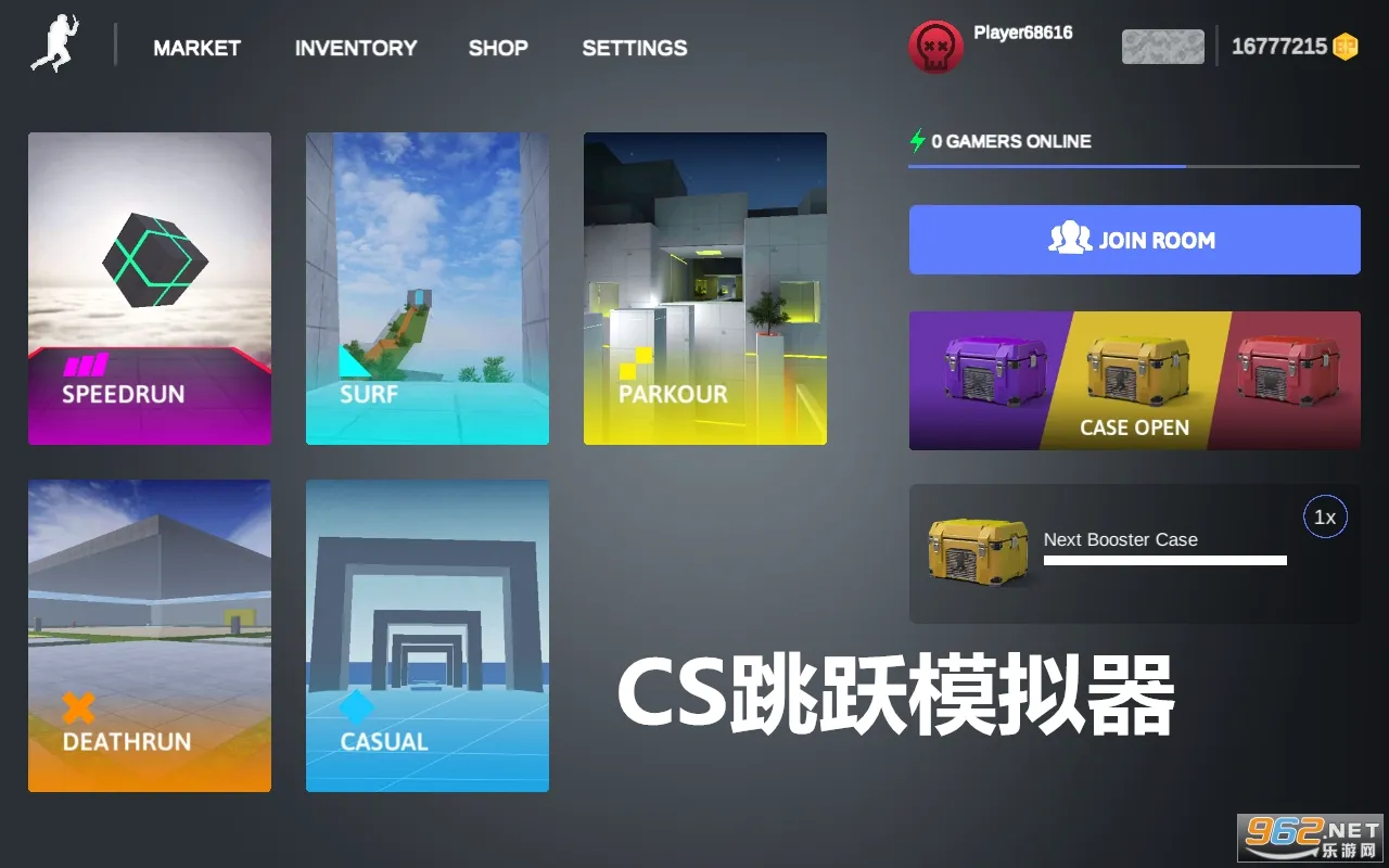 CS跳跃模拟器(CS跑酷游戏) CS跳跃模拟器(CS跑酷游戏)
