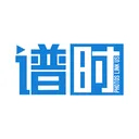 谱时智能云安卓版手机版v7.0.16 手机版