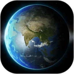 天眼免费卫星地图2026官方正版v1.0.0 安卓版