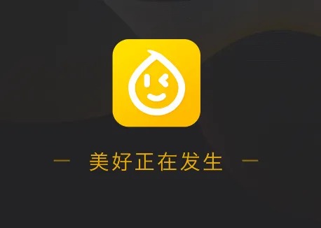 花生小站最新手机版 花生小站最新手机版