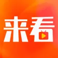 来看短剧(短剧观看平台)v1.17.0 免费版