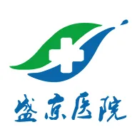 掌上盛京医院2026官方正版v4.9.3 官方正版