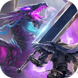 传奇霸主(传奇手游玩法多)v1.0.1 安卓版