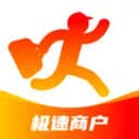 极速跑腿商家(订单发动软件)v8.4.0 手机版