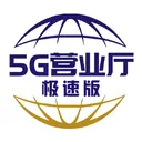 5GӪҵ�����ٰ氲׿���ֻ���v1.4.2 �ֻ���