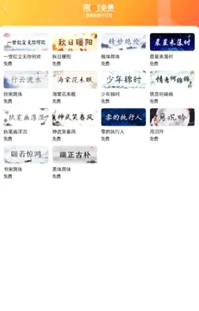 美团骑手2026最新版本 美团骑手2026最新版本