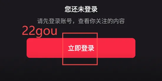 火乐园(社交短视频平台) 火乐园(社交短视频平台)