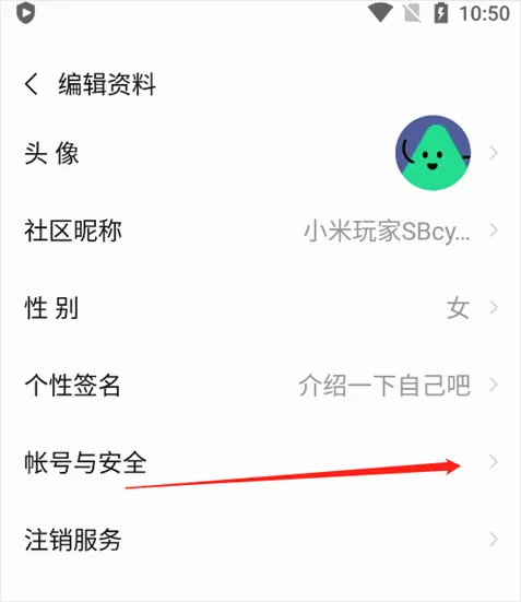 小米游戏中心安卓版手机版 小米游戏中心安卓版手机版