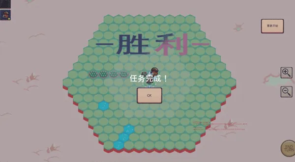 宝石奇才安卓版手机版 宝石奇才安卓版手机版